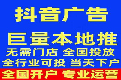 案例分析：优化百度推广关键词策略